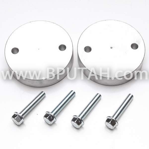 Land Range Rover Discovery 1" Spring Spacer